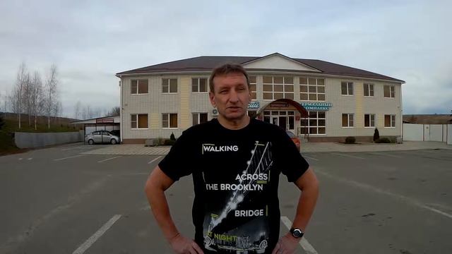 О термальном бассейне в Беловском. смотреть онлайн