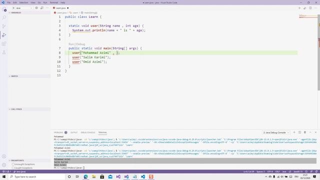 Java Method Parameters смотреть онлайн