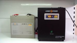 ИБП Logicpower LPY-W-PSW-800, для котлов отопления, чистая синусоида, внешняя АКБ