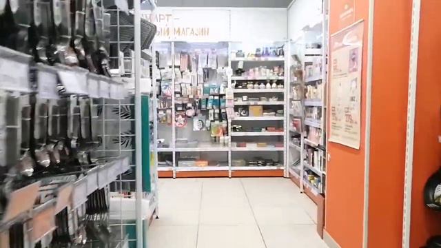 ✅426✅ Всего много , прогулялись по центру#были бы мани-мани!#Продлевающий жизнь чай# смотреть онлайн