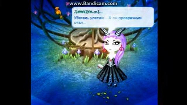 Сотри его из memory смотреть онлайн