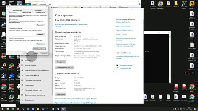 Как Задать Версию Python по Умолчанию в Windows: Решение для Множественных Установок Python смотреть онлайн