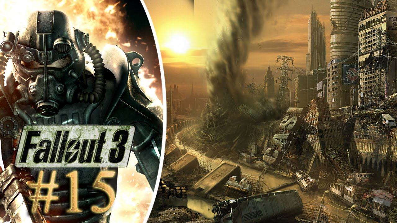 Прохождение Fallout 3 Максимальная сложность. По следам отца #15