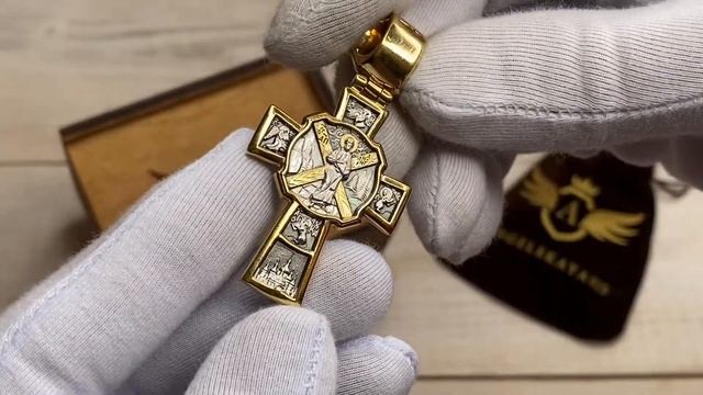 Нательный крест с Предстоящими и Андреем Первозванным смотреть онлайн