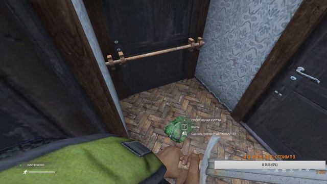 Утренний стрим! Играю соло в Dayz. Хардкор сервер смотреть онлайн