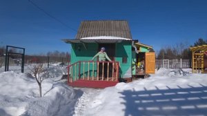 6 соток в середине марта. Два дня в летнем домике. 18-20 марта 2023 год.