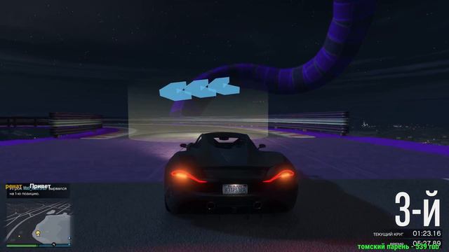 ☝ Grand Theft Auto V Онлайн ☝ СКИЛ ТЕСТ ----- Надеюсь хватит моих нервов на это всё смотреть онлайн