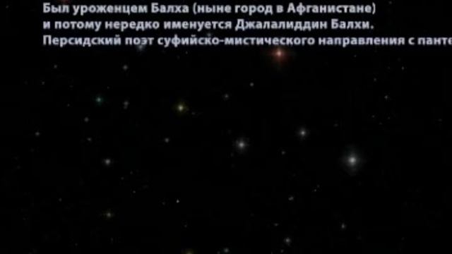 Звезды мировой философии часть 8 смотреть онлайн