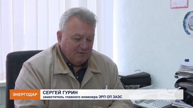 Ремонтная кампания 2016 смотреть онлайн