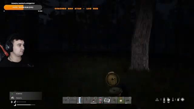 S.T.A.L.K.E.R.: Dark Way : 2 Сезон! Новые силы V 2.0! Стрим № 32 смотреть онлайн