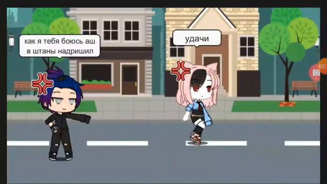 Гача лайф мини фильм горничная 1серия смотреть онлайн