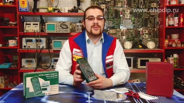 Mastech.Цифровой мультиметр MAS345 смотреть онлайн