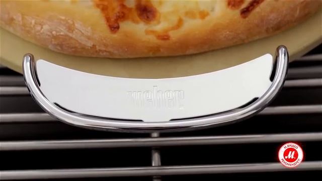 Камень для пиццы Weber Gourmet BBQ System смотреть онлайн