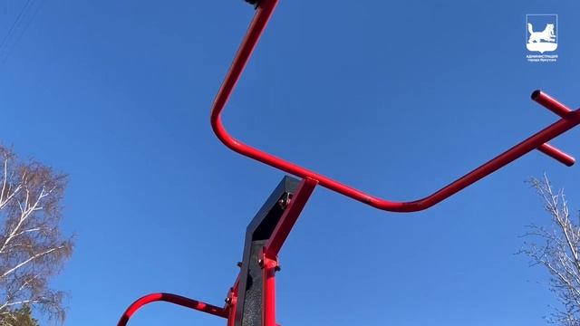 Комфортный Иркутск - Спортплощадка на ул. Трилиссера, 107