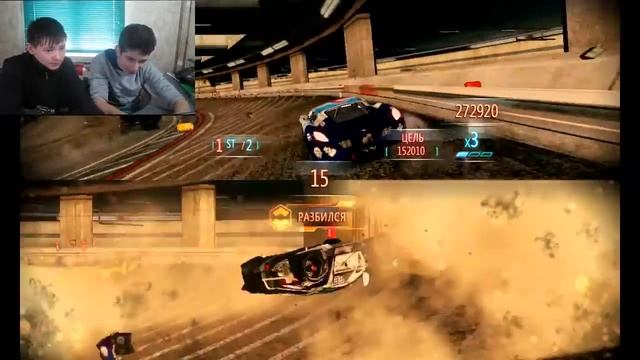 Split Second Velocity. Игра Вдвоём смотреть онлайн
