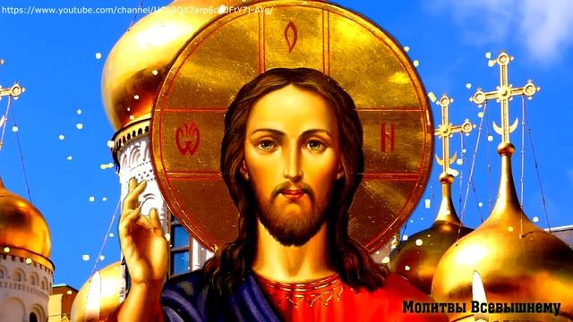 Празднование Спаса Нерукотворного. Просите защиты от болезней и бед. Господь слышит каждого смотреть онлайн