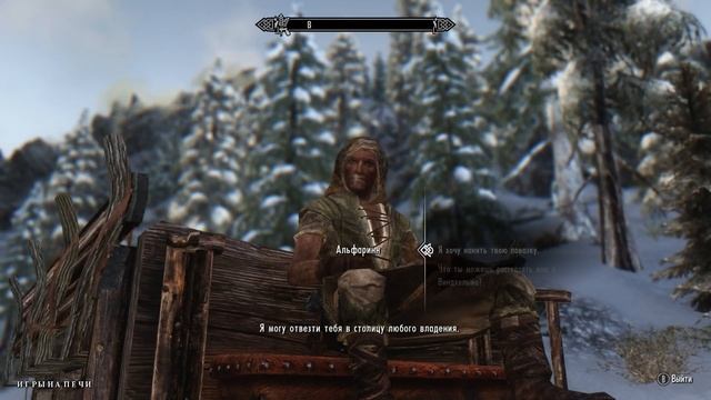 TES V: SKYRIM - ОБРАТНО В ВИНДХЕЛЬМ #433 - ПРОХОЖДЕНИЕ смотреть онлайн