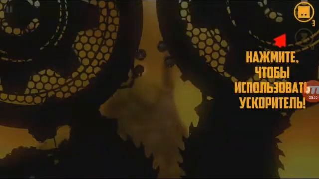 Oбзор игры BADLAND2 смотреть онлайн