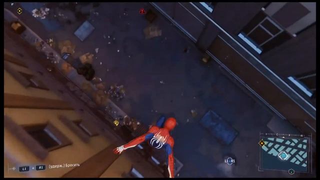 Полет на паутине Marvl's Spider-man смотреть онлайн