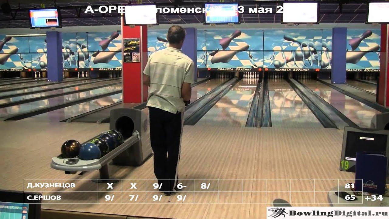 A-OPEN Коломенская, финал 13 мая 2013 смотреть онлайн