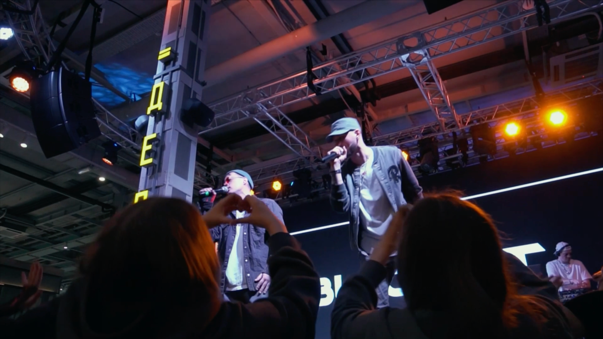 BLACKOUT - Депо Pt.2