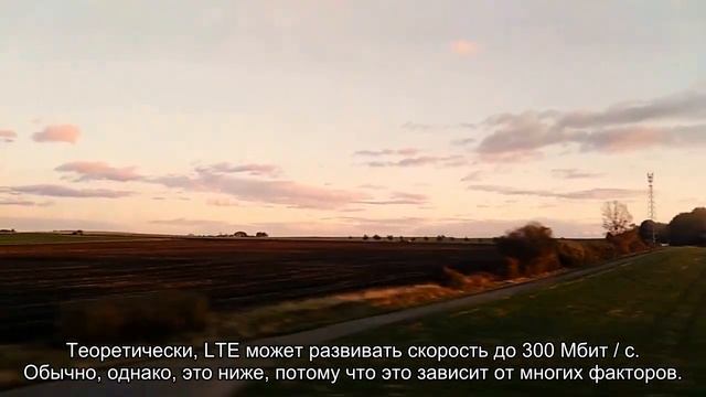 Выгодный мобильный интернет для туристов: миф или реальность? смотреть онлайн