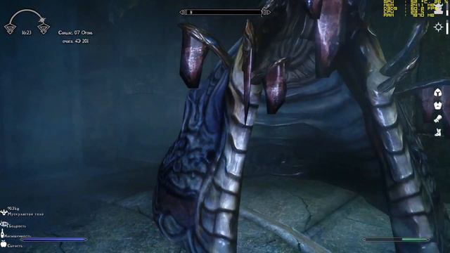 The Elder Scrolls V : Skyrim (Сборка Evolution 2.1) Обретение реликвии #21 смотреть онлайн