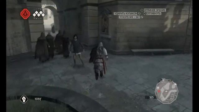 Assassin’s Creed 2 Deluxe Edition ПРОХОЖДЕНИЯ смотреть онлайн