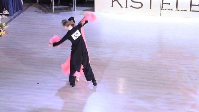Dmitry Chelpanov - Yana Masharova RUS, Viennese Waltz | WDSF World Youth Standard Championship смотреть онлайн