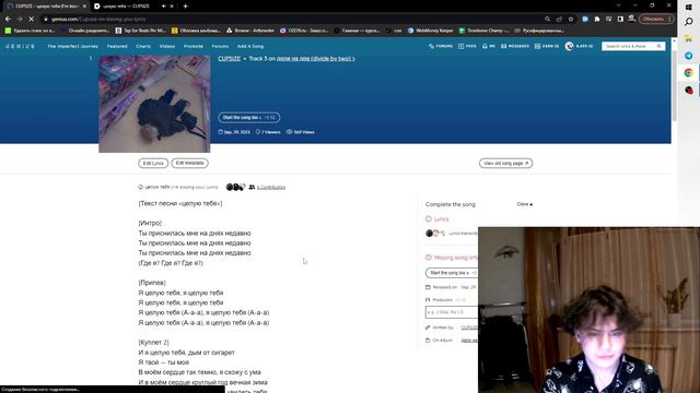 CUPSIZE - дели на два буквально