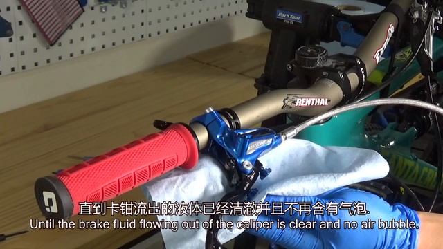 How To Bleed Hope Tech 3 Disc Brake