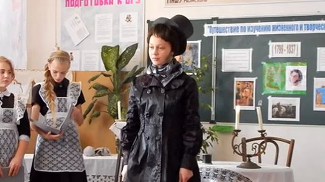 Творчество А.С.Пушкина/2 часть/Открытый урок 8 класс/29.11.2016/ смотреть онлайн