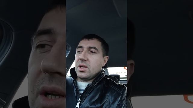 Роман трейд Ромарио отзыв смотреть онлайн