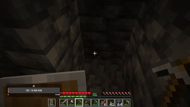 ИГРАЮ В МАЙНКРАФТ | Minecraft смотреть онлайн