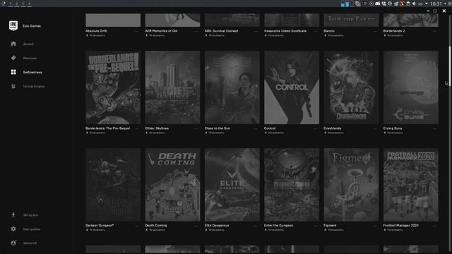 Epic Games Launcher на Linux смотреть онлайн