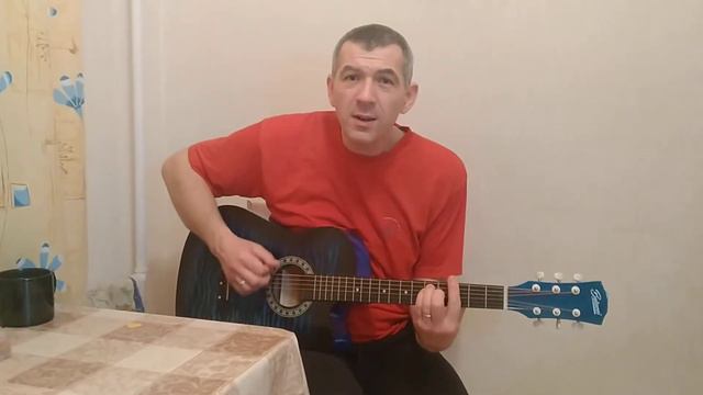 Просто так. Трофим.