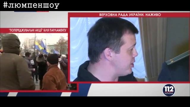 Почему толстеют депутаты? #люмпеншоу_тизер смотреть онлайн