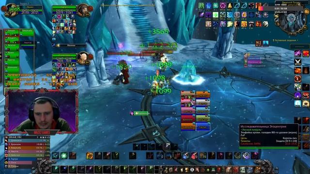 World Of Warcraft Lich Kings Classic. В первые на Короле-Личе (10-ка)