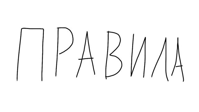 Зимняя история из жизни!(прилип языком к железу) смотреть онлайн