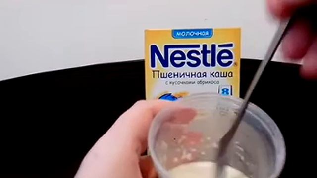 Волшебные Вкусы