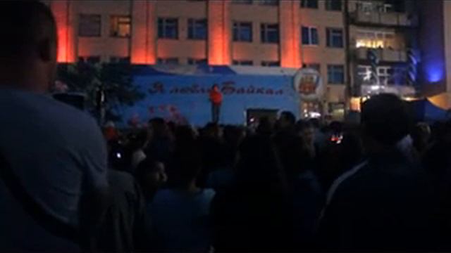 Дмитрий Сысоев Северобайкальск 05.07.2014г. смотреть онлайн