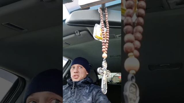 Рыболовное Вдохновение