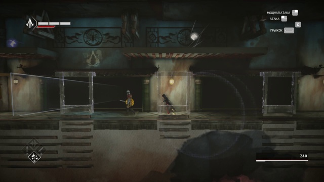 Assassins Creed Chronicles China Прохождение 7 Змей