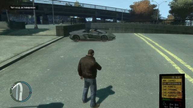 ГТА 4 видеокарта! Игры стрелялки на машинах. Шутеры 2007. смотреть онлайн