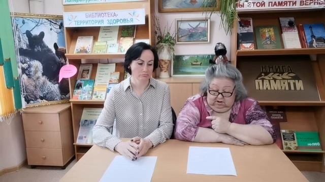 КРАЕВЕДЧЕСКИЕ ЗАРИСОВКИ. Завойко и ткацкая фабрика в Мильково смотреть онлайн