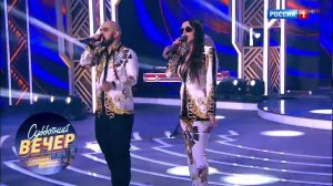 Artik & Asti - Неделимы. Субботний вечер с Николаем Басковым 24.11.18