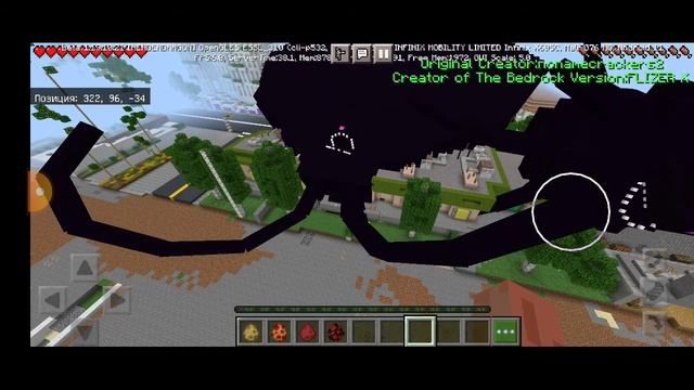 шин годзилла против визер шторма смотреть онлайн