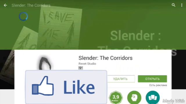Slender:the corridors кто хочет самной играть по мультиплеером жду вас смотреть онлайн