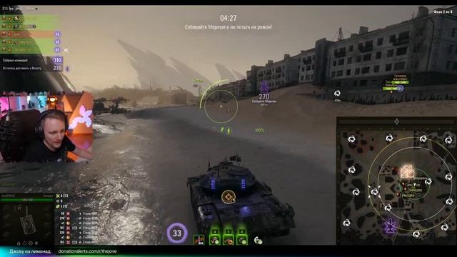 ТАНКИСТЫ ПРОТИВ МОНСТРОВ ● Хэллоуин 2020 в World Of Tanks — Новый Режим «Мирный-13» смотреть онлайн