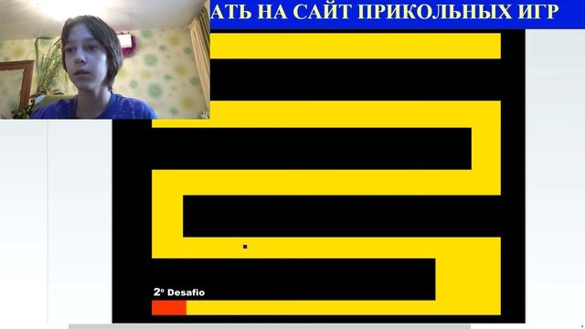 РАЗБИЛ МОНИТОР! | ЛАБИРИНТ УЖАСА смотреть онлайн